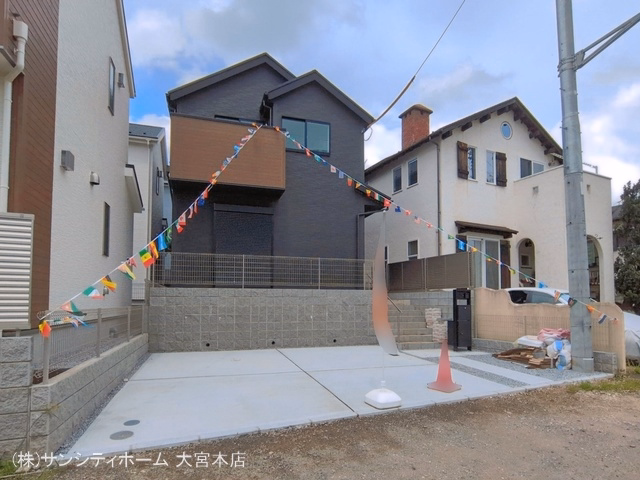 外構