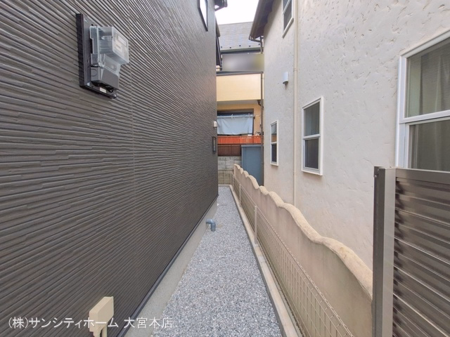 完成
