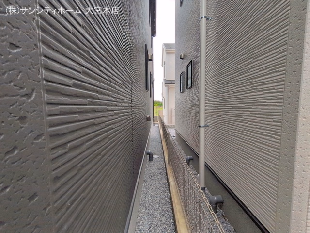 完成