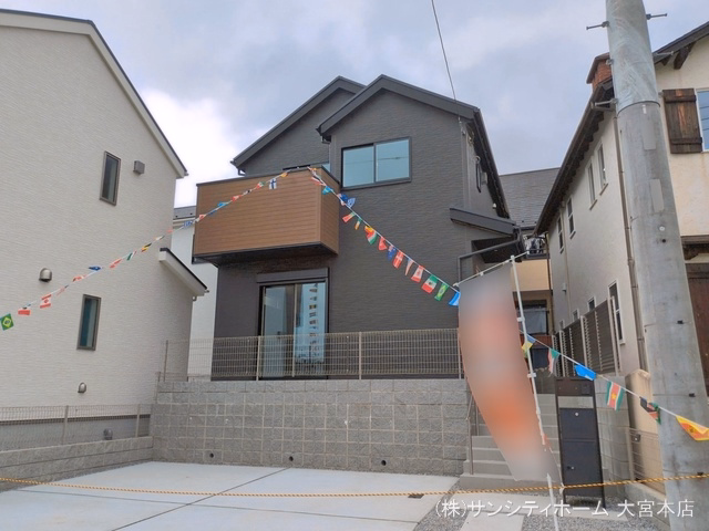 完成