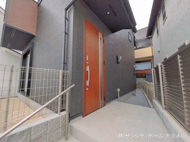 完成