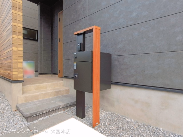 完成