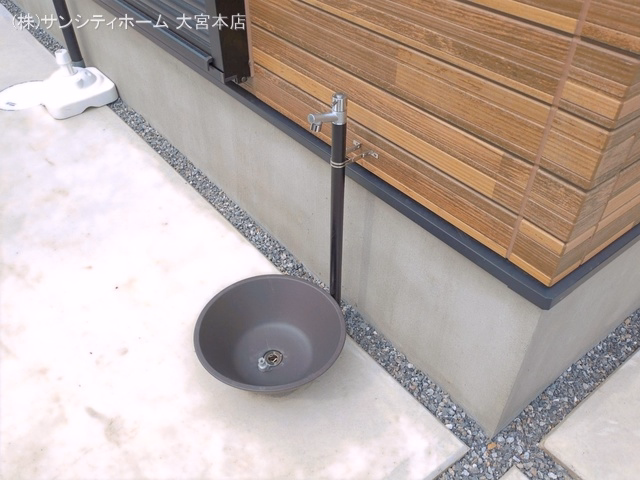 完成
