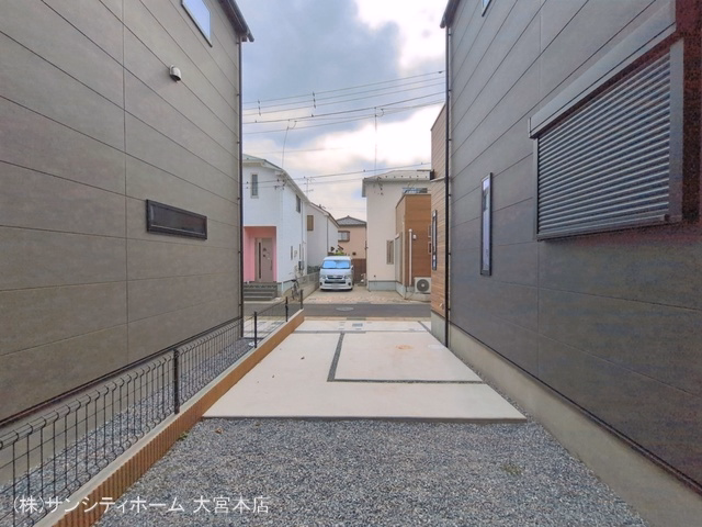 完成