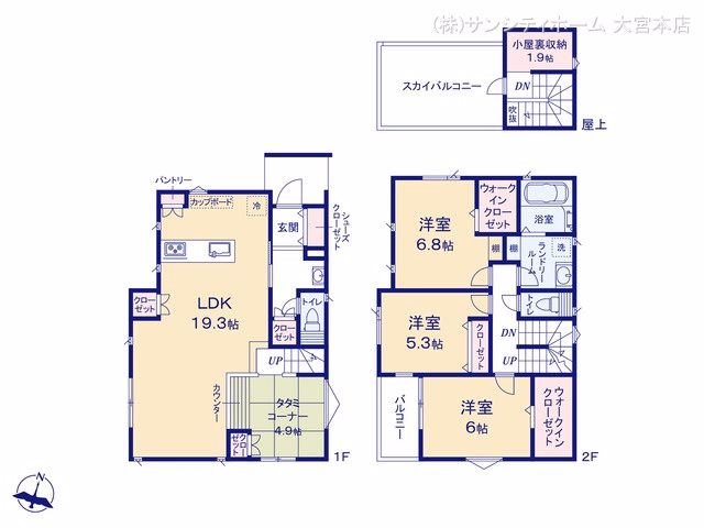 新築戸建て 大宮南中野 A号棟 間取図