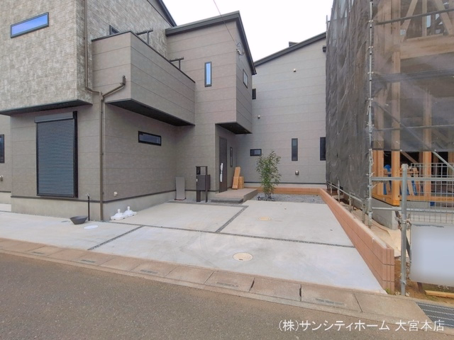 完成