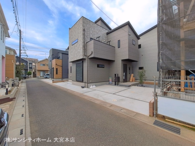 完成