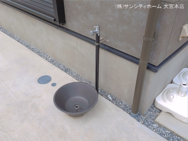 完成