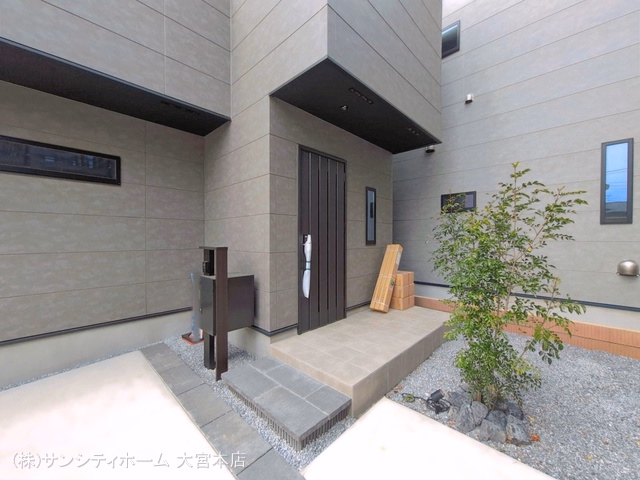 完成
