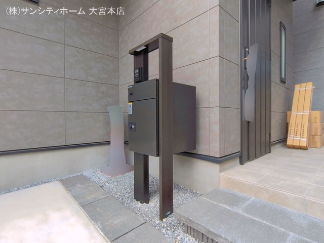 完成