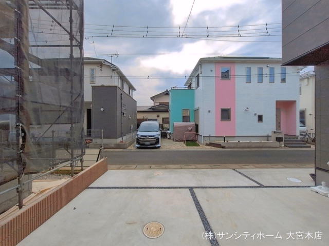 完成
