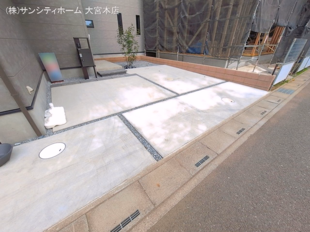 完成