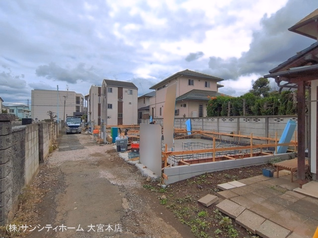 基礎