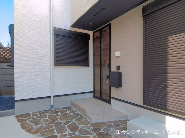完成