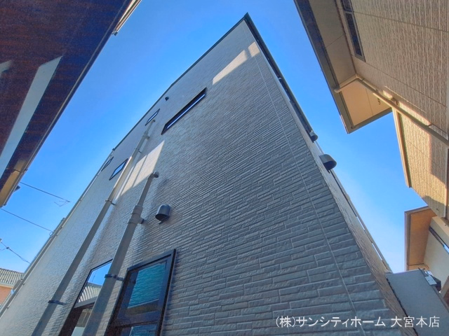 完成