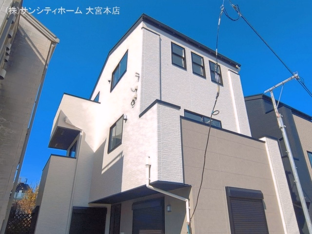 完成