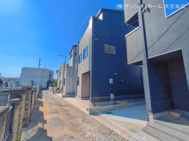 完成