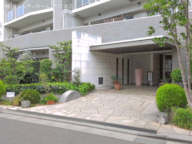 埼玉県さいたま市大宮区大成町3丁目のマンション『ファミリーフィールズ大宮弐番館』外観写真 2026年6月1日撮影