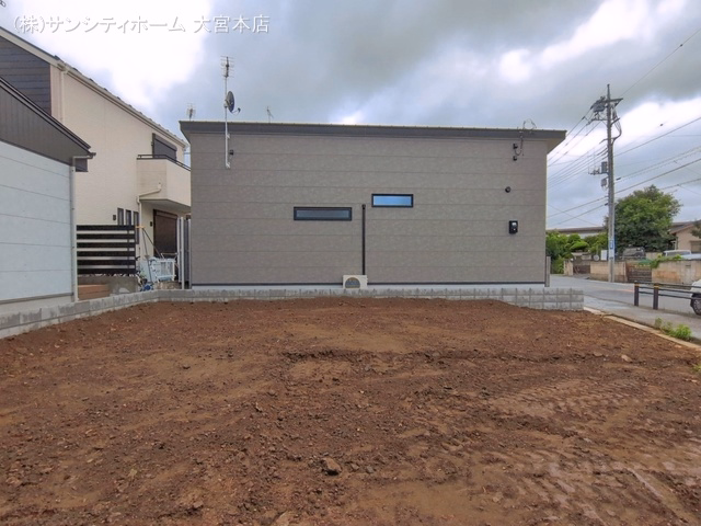 更地・土地