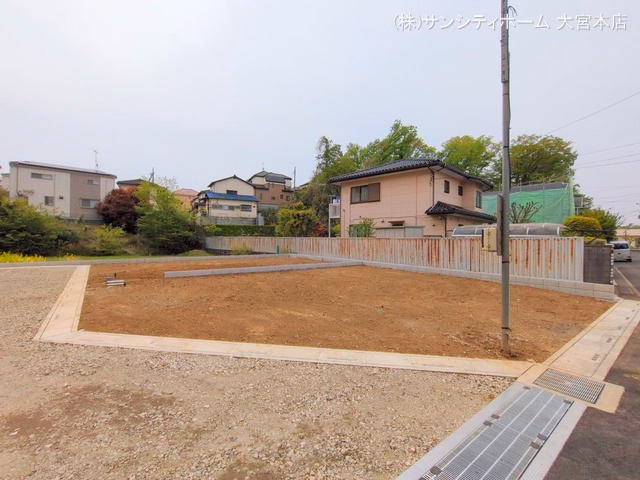 更地・土地