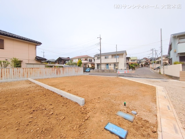 更地・土地