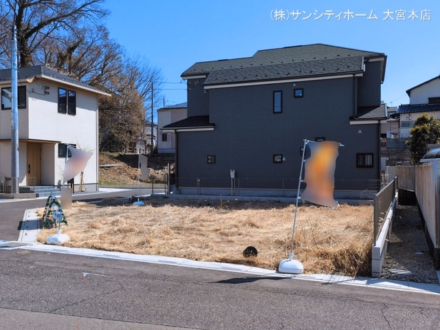 更地・土地