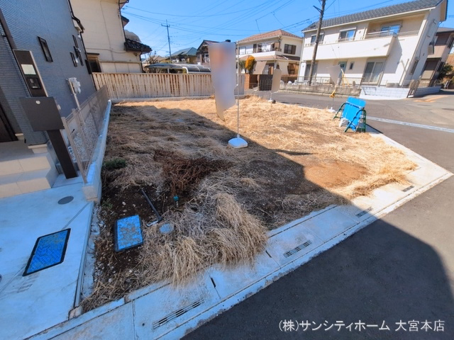 更地・土地