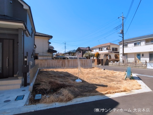 更地・土地