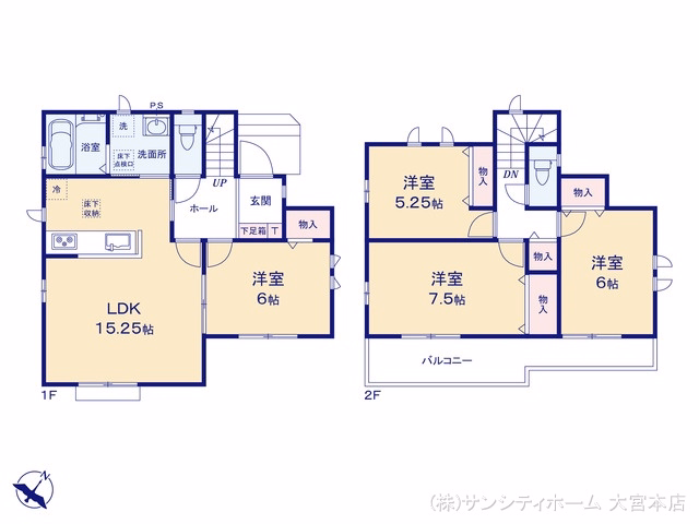 新築戸建て 見沼区御蔵第2期 A号棟 間取図