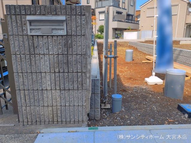 更地・土地
