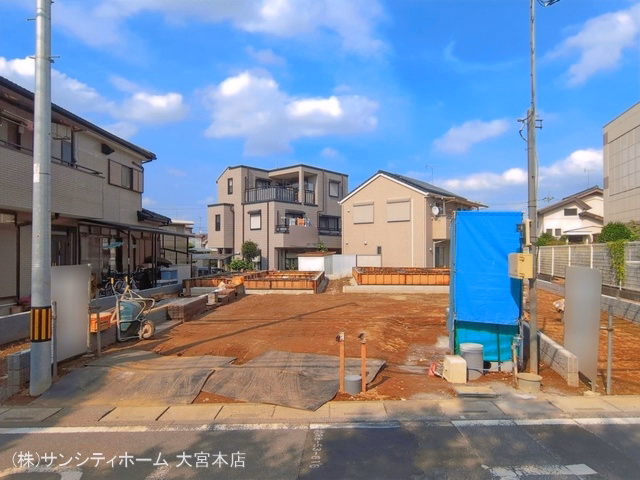 埼玉県さいたま市大宮区三橋２丁目の新築戸建て更地・土地写真 2026年6月29日撮影