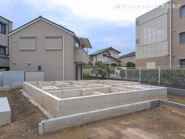 基礎