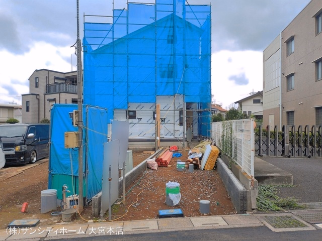新築戸建て 大宮8期 3号棟 シート