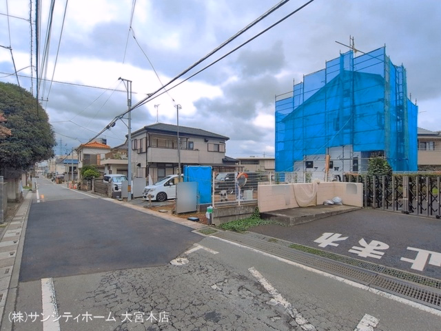 新築戸建て 大宮8期 3号棟 シート