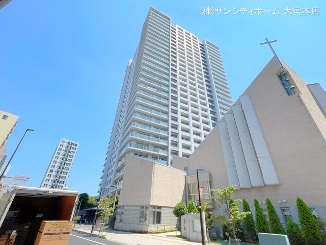 グランドミッドタワーズ大宮