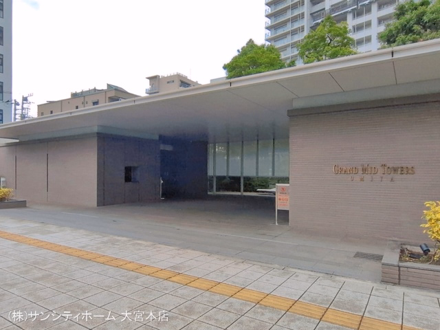 埼玉県さいたま市大宮区下町3丁目のマンション『グランドミッドタワーズ大宮』外観写真 2026年6月14日撮影