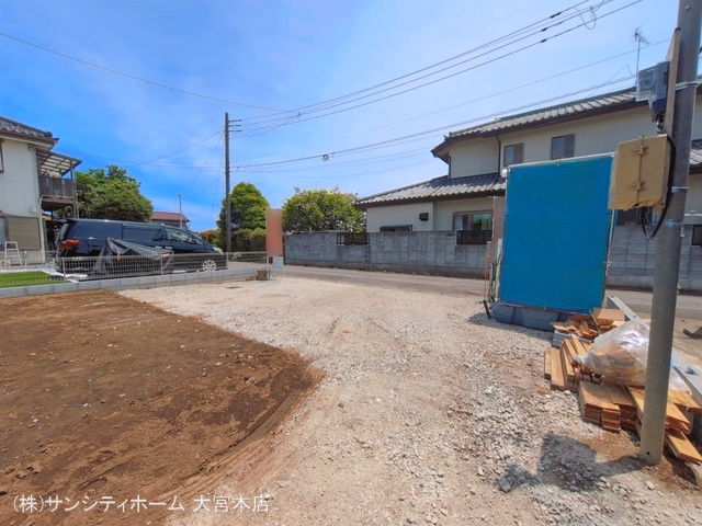 基礎