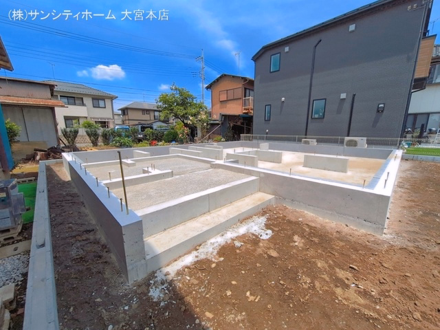 基礎