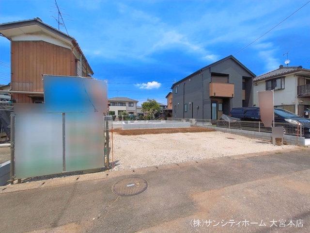 基礎