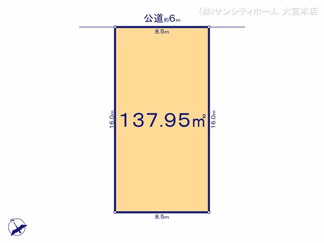 さいたま市岩槻区大字上野（土地）05