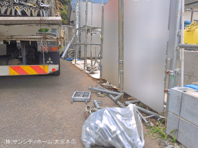 基礎