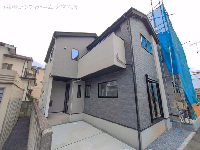 新築戸建て さいたま市大宮区北袋町9期 3号棟 完成