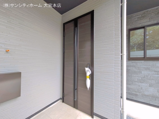 完成