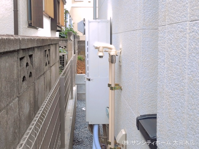 完成
