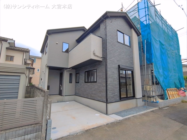 完成