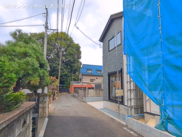 完成