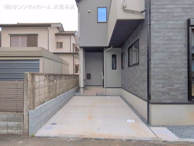 完成
