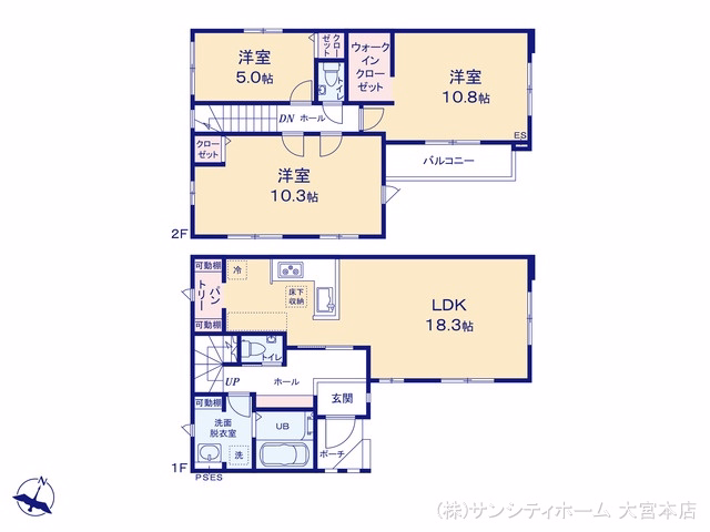新築戸建て さいたま市大宮区北袋町9期 3号棟 間取図