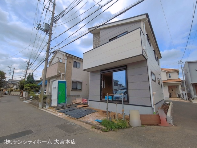 外構