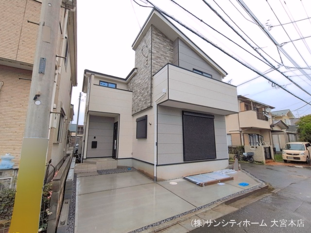 新築戸建て さいたま市見沼区堀崎町8期 1号棟 完成